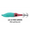 ΚΑΛΑΜΑΡΙΕΡΑ DAIWA EMERALDAS IKA METAL DROPPER SQ